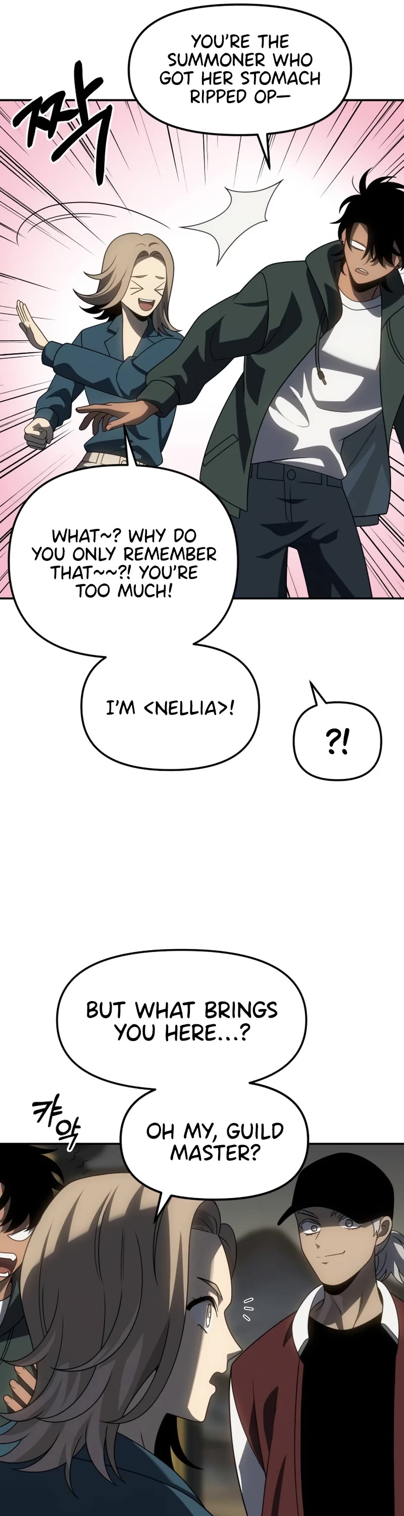 I Used to Be a Boss chapter 77 page 43