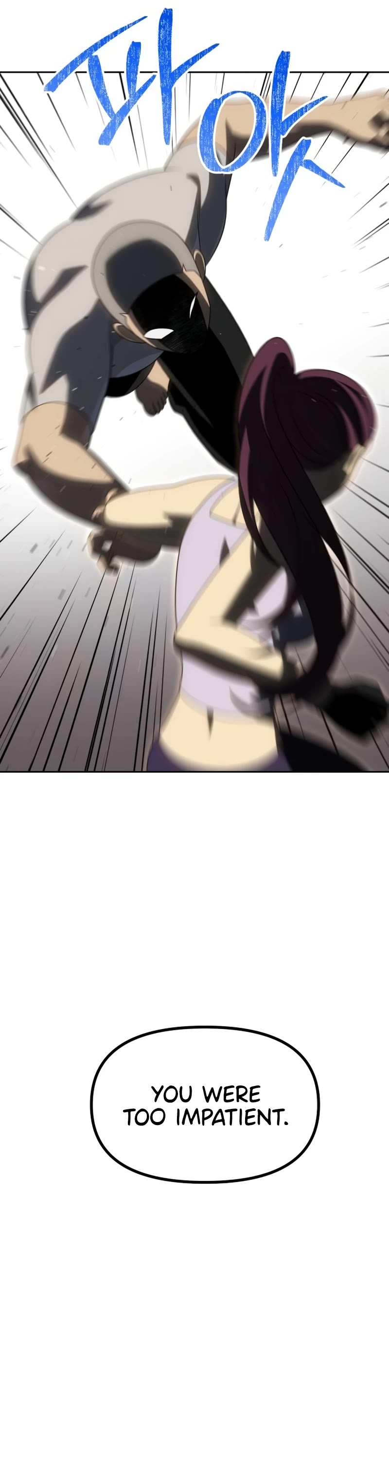 I Used to Be a Boss chapter 77 page 63