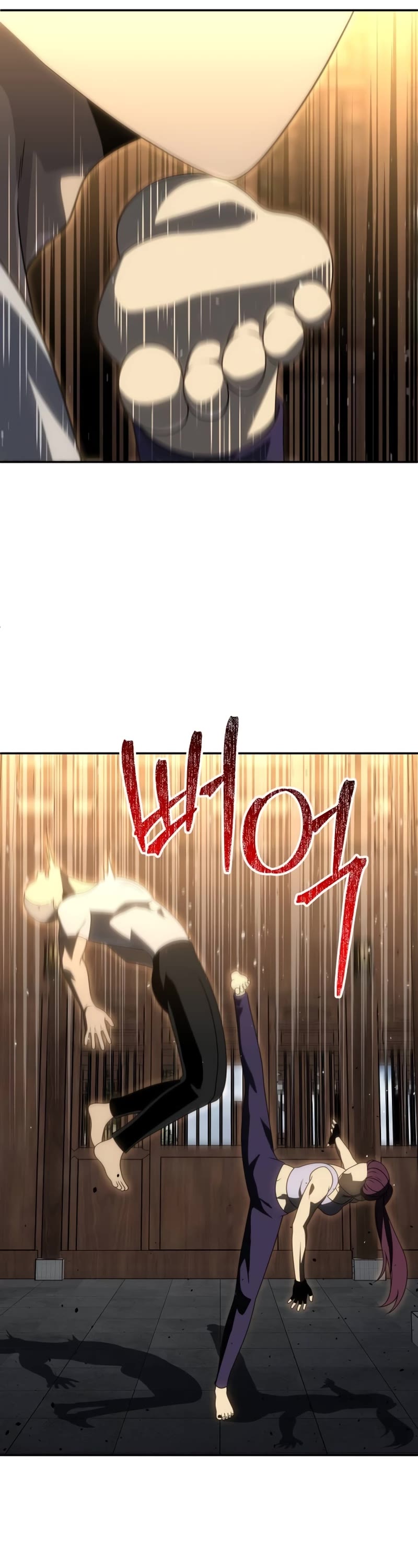 I Used to Be a Boss chapter 77 page 64