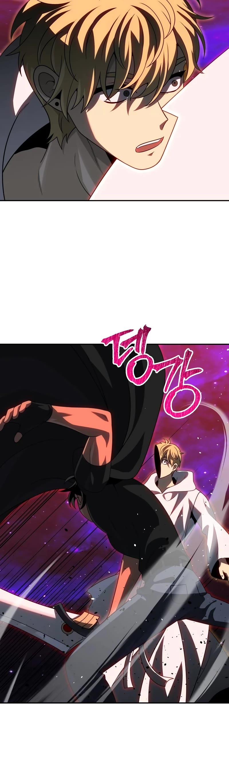 I Used to Be a Boss chapter 79 page 41