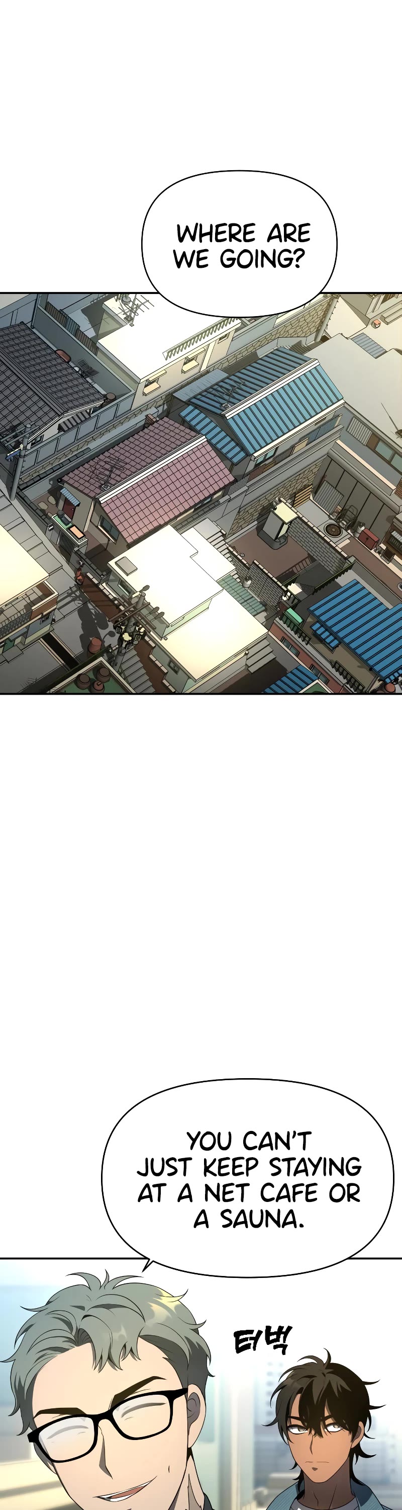 I Was the Final Boss chapter 8 page 2