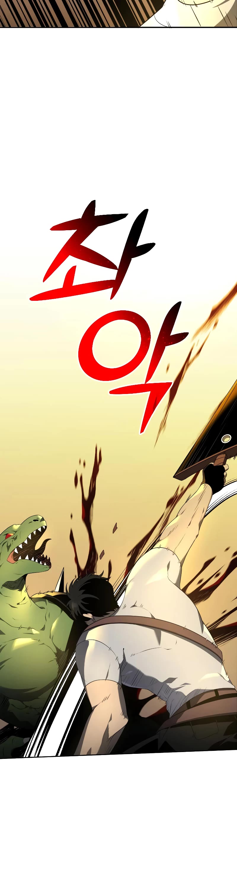I Was the Final Boss chapter 8 page 43