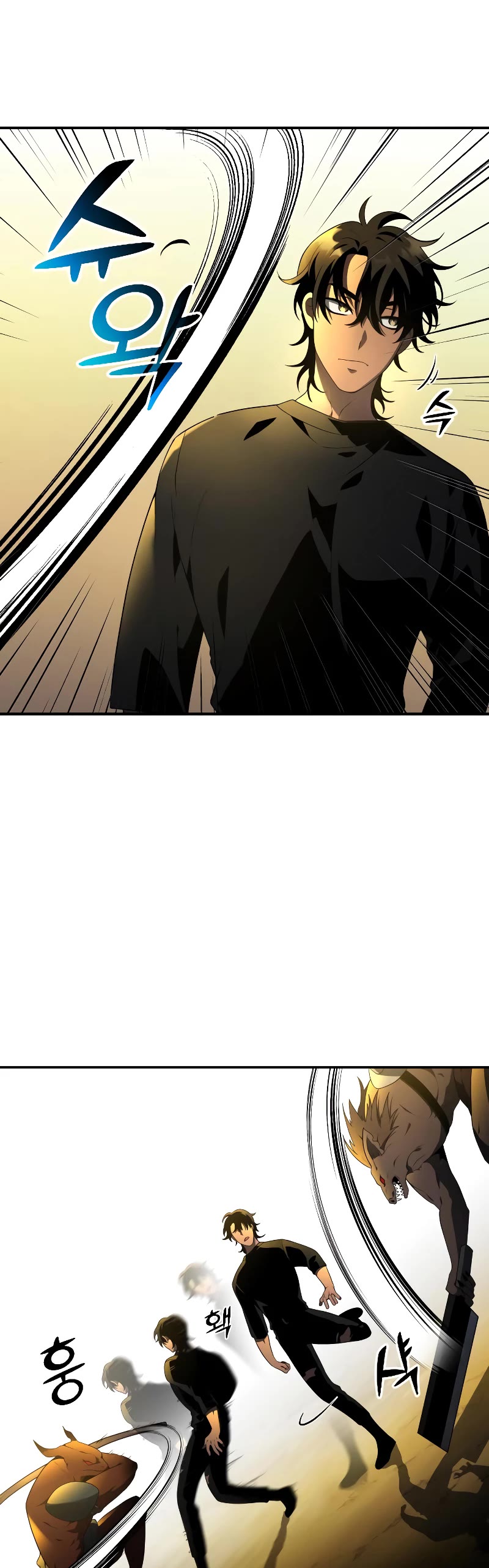 I Was the Final Boss chapter 8 page 48