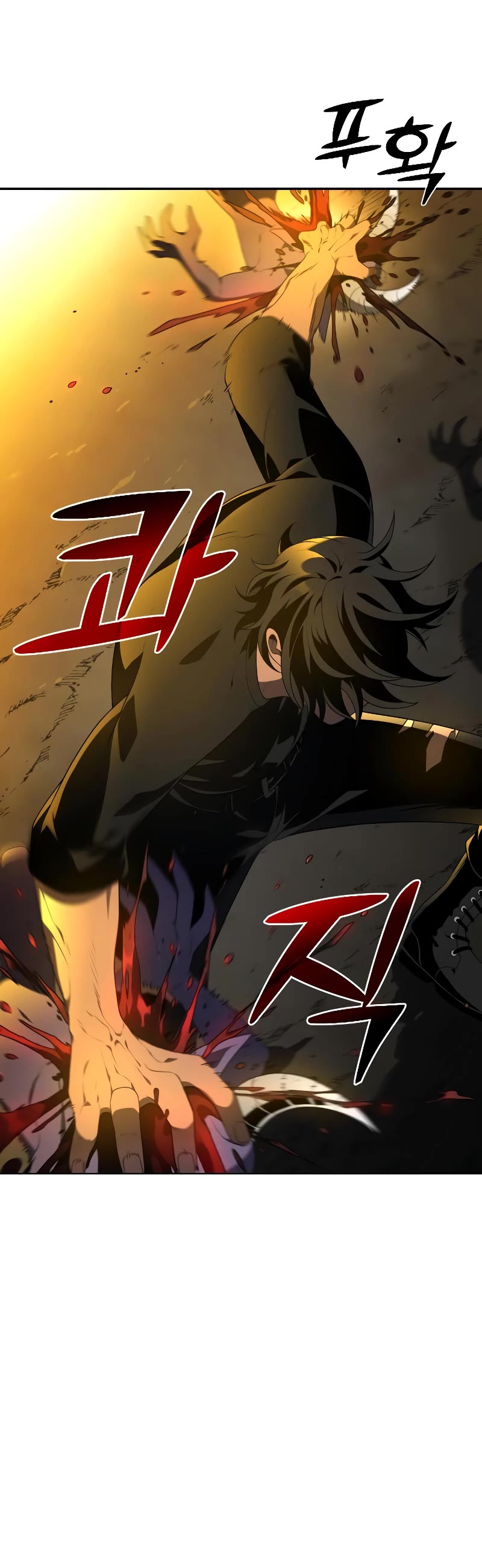 I Was the Final Boss chapter 8 page 53