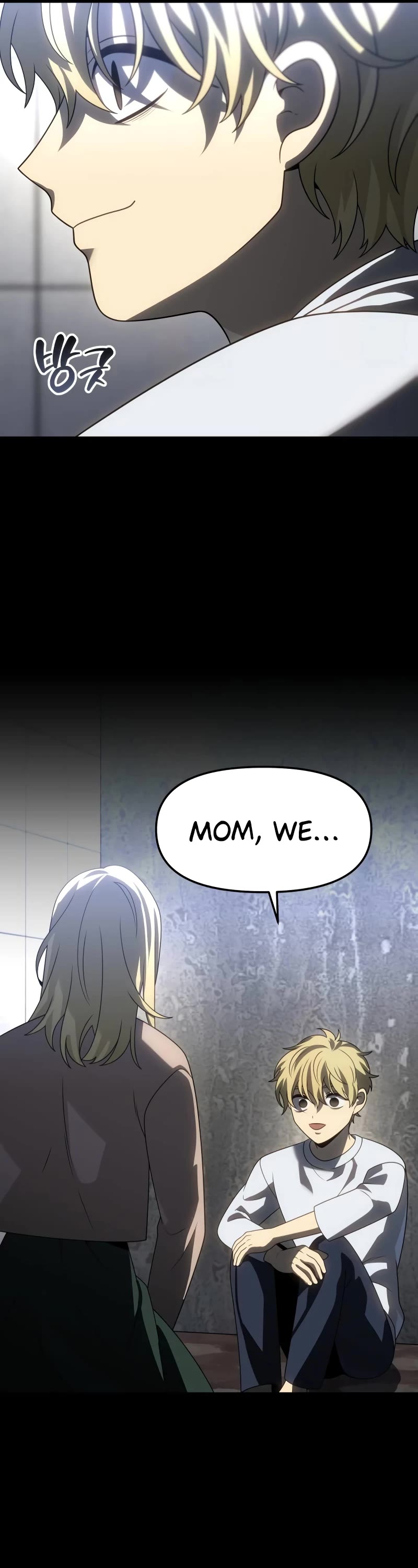 I Used to Be a Boss chapter 82 page 10