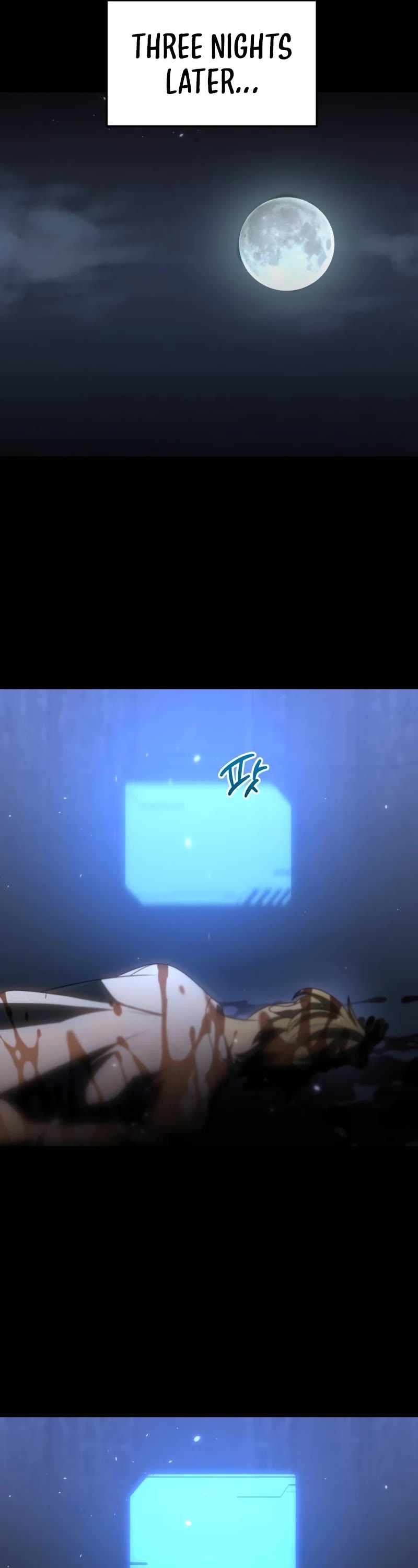 I Used to Be a Boss chapter 82 page 18