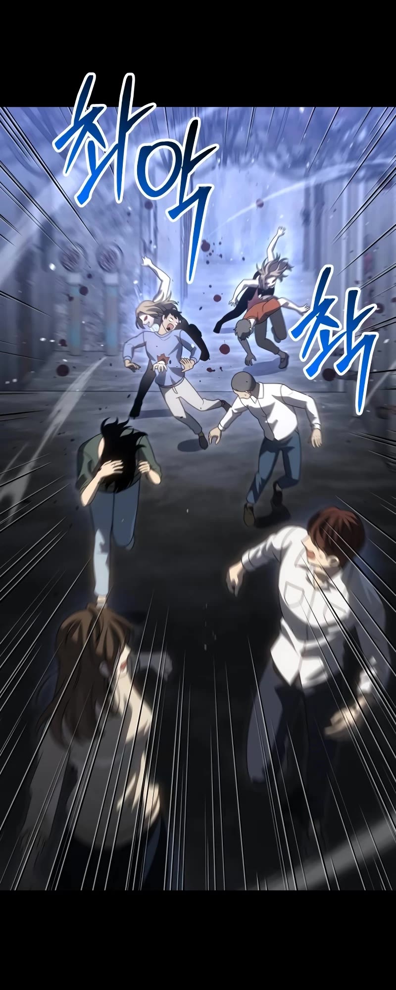 I Used to Be a Boss chapter 82 page 52