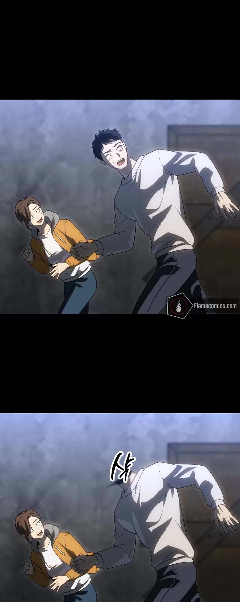 I Used to Be a Boss chapter 82 page 53