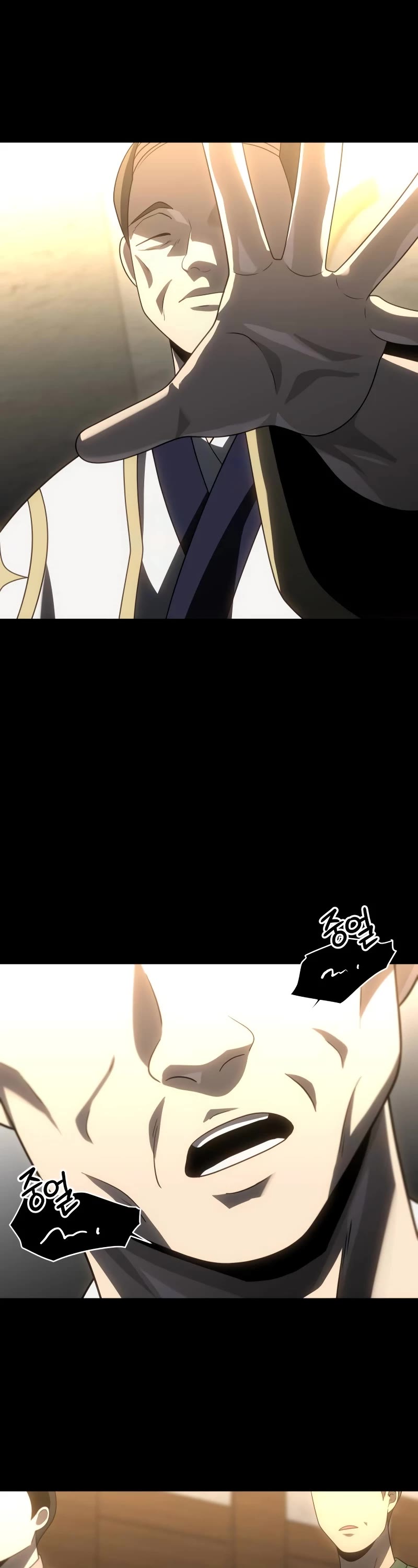 I Used to Be a Boss chapter 83 page 64