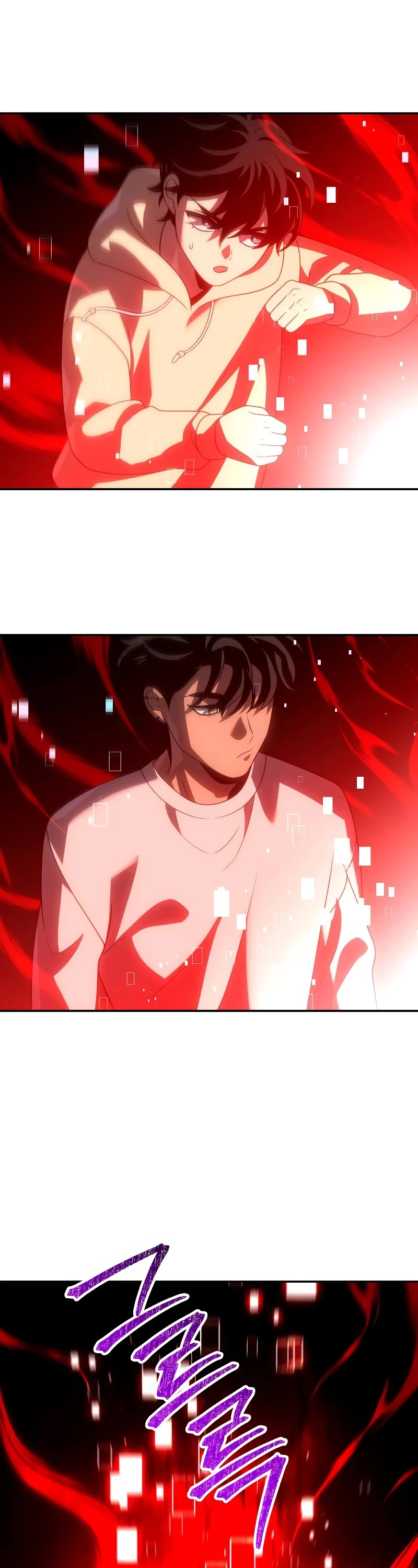 I Used to Be a Boss chapter 84 page 90