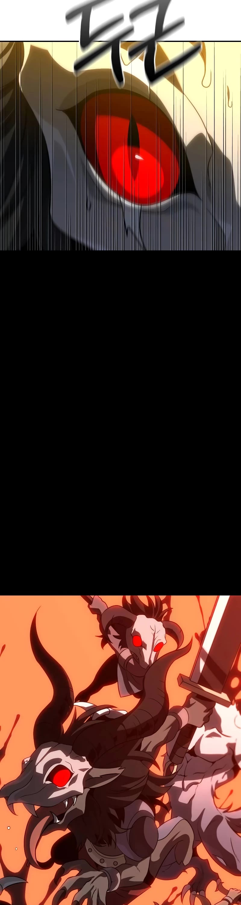 I Used to Be a Boss chapter 85 page 68