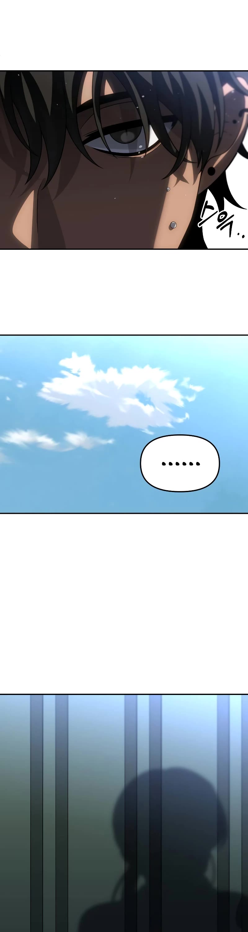 I Used to Be a Boss chapter 86 page 64