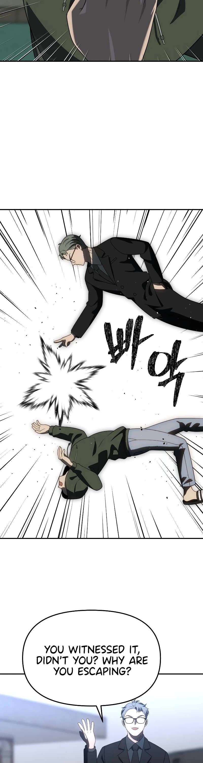 I Used to Be a Boss chapter 87 page 69