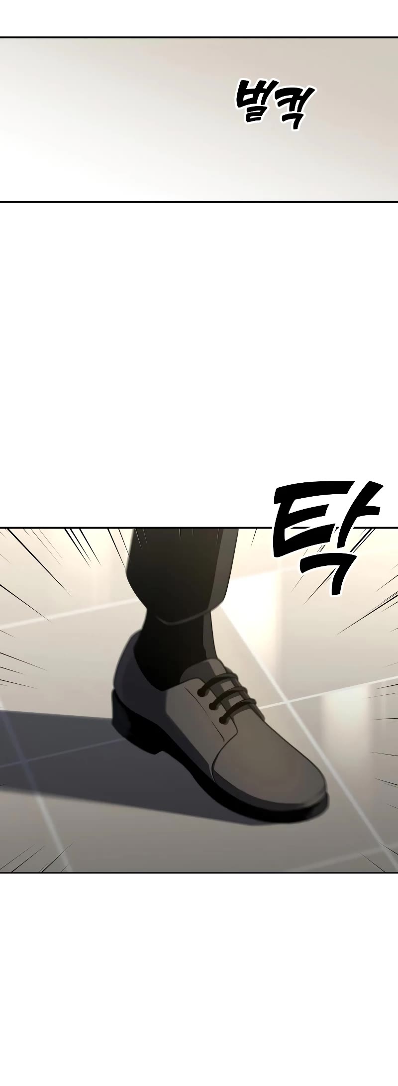 I Was the Final Boss chapter 9 page 57