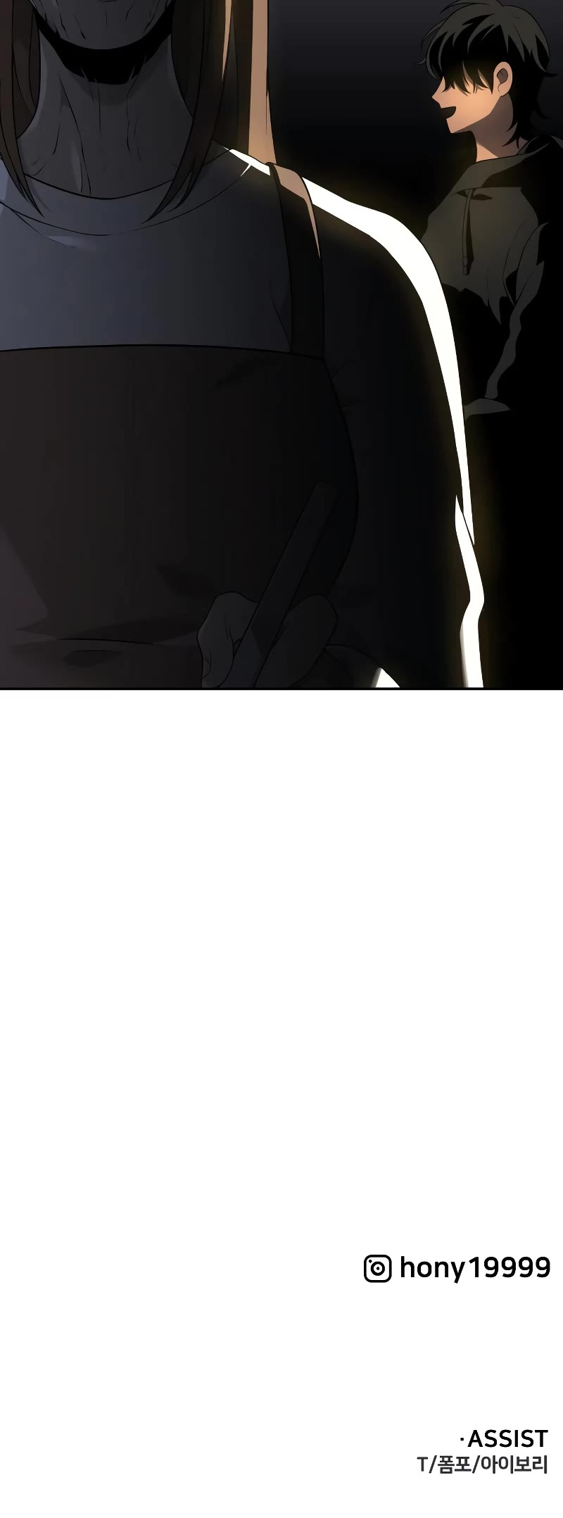 I Was the Final Boss chapter 9 page 75