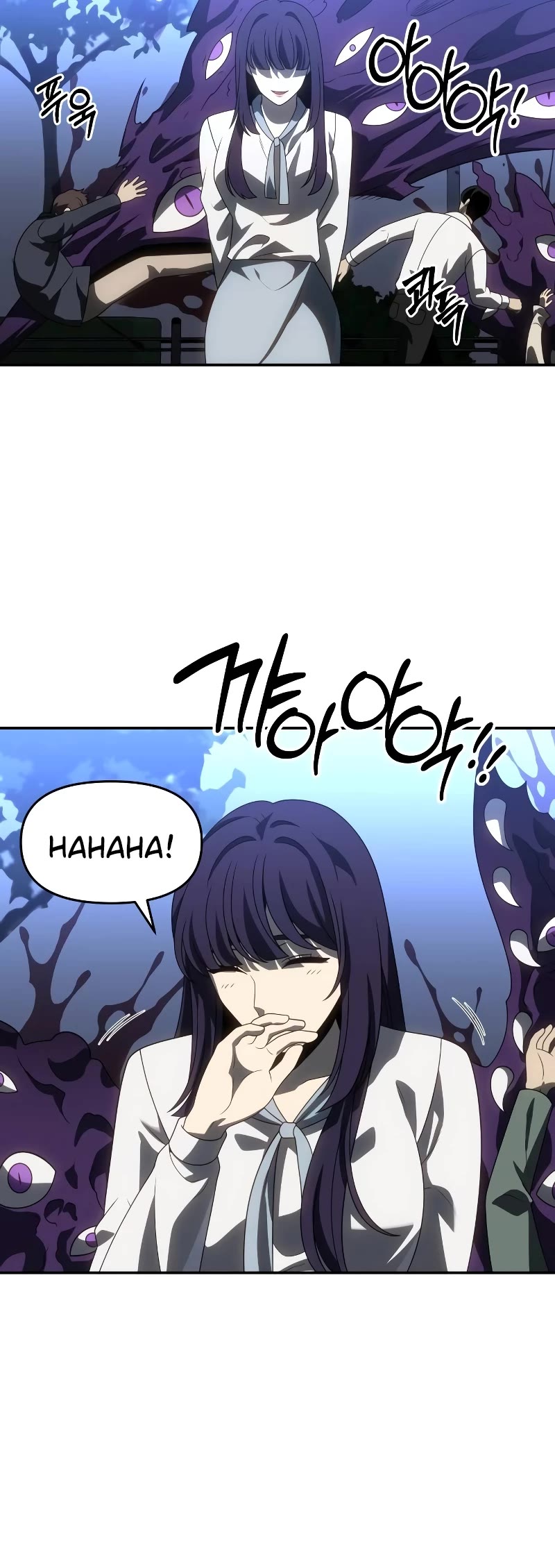 I Used to Be a Boss chapter 91 page 21