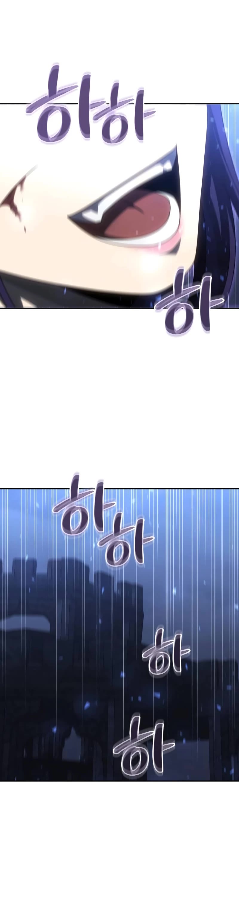 I Used to Be a Boss chapter 93 page 29