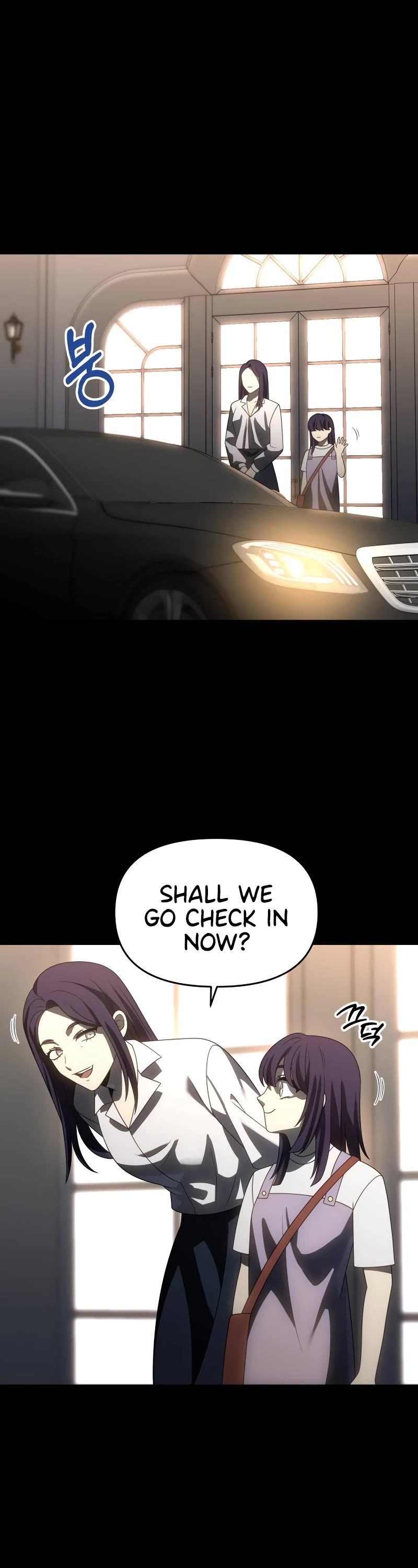 I Used to Be a Boss chapter 93 page 60