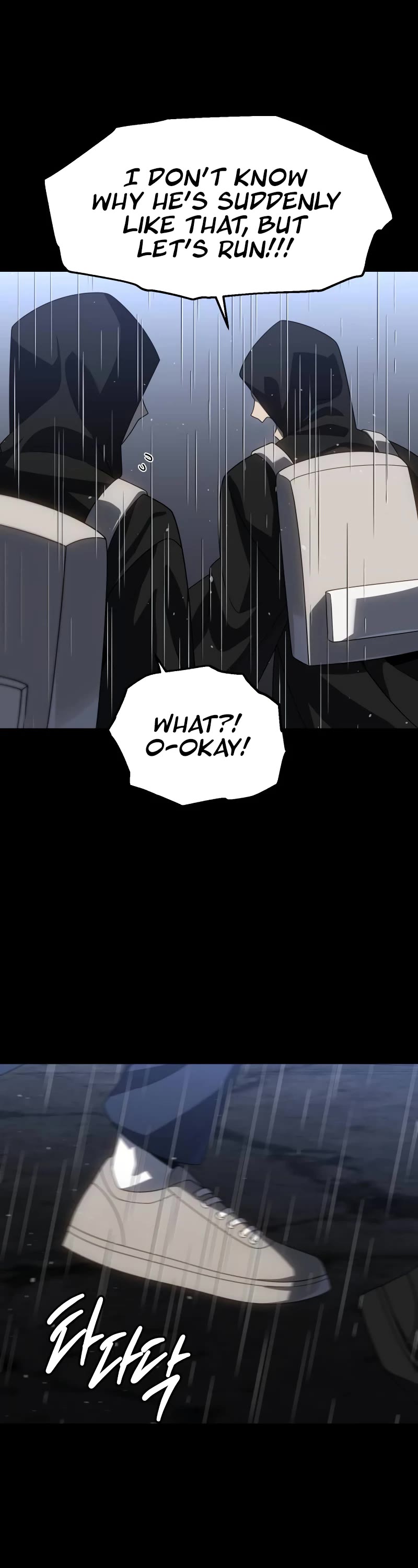 I Used to Be a Boss chapter 95 page 47