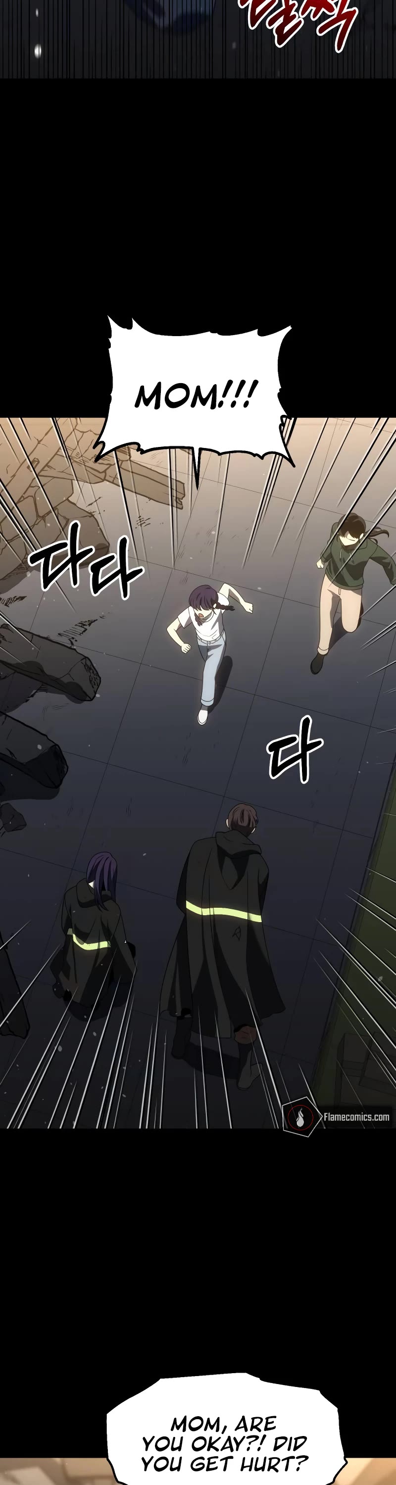 I Used to Be a Boss chapter 95 page 60