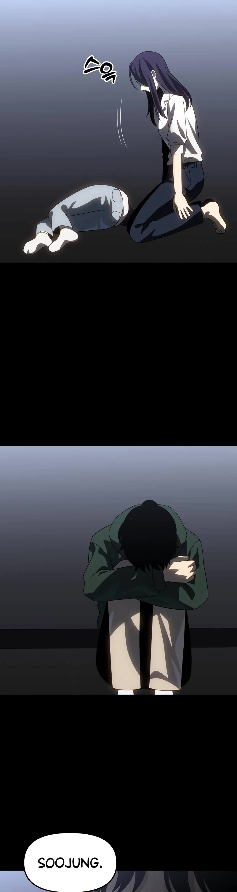 I Used to Be a Boss chapter 97 page 23