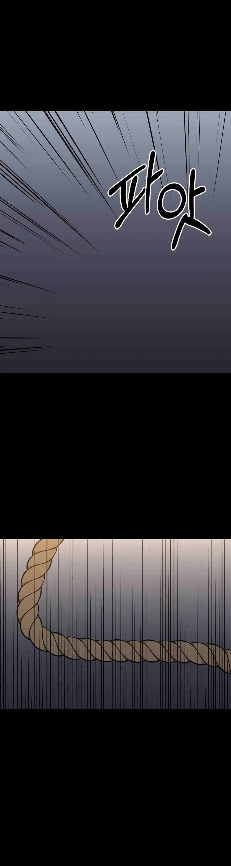 I Used to Be a Boss chapter 97 page 46