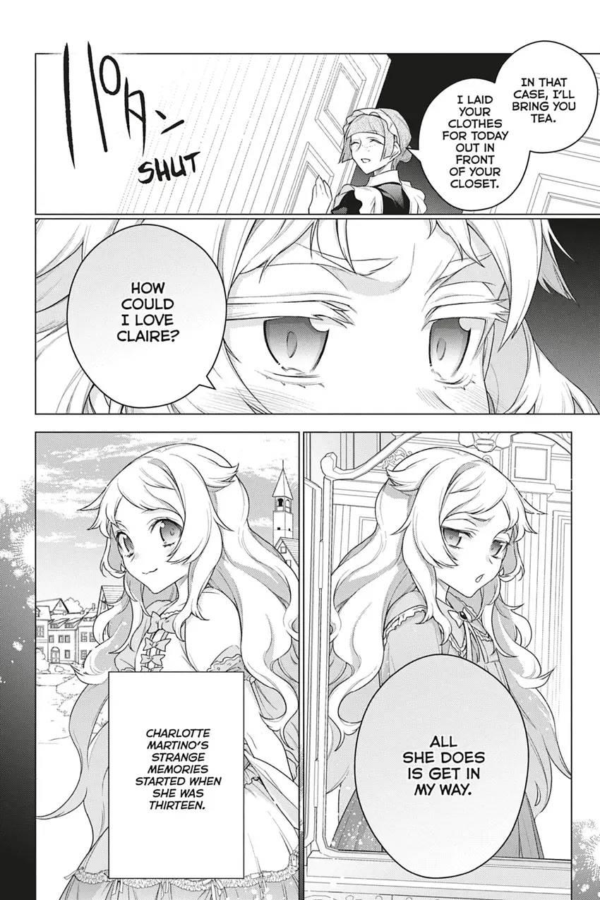 I Used to Be a Disqualified Daughter of the Duke chapter 19 page 4