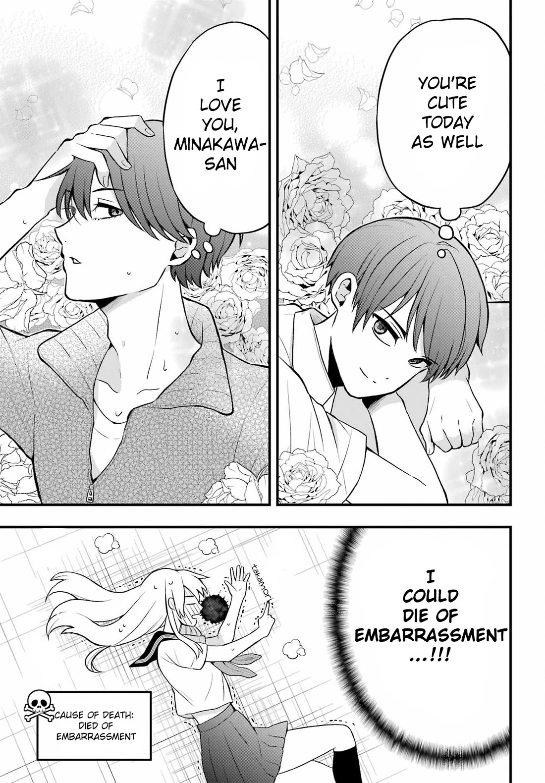 I Wanna Shut Up Takamori-kun chapter 1 page 8