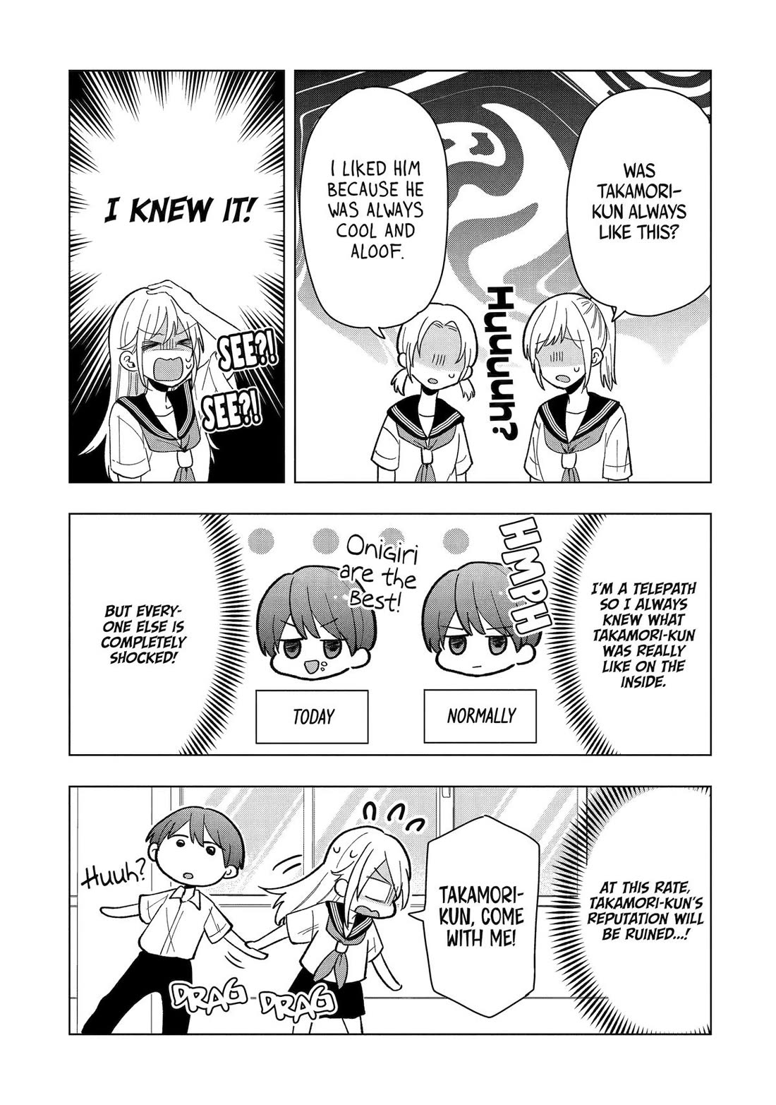 I Wanna Shut Up Takamori-kun chapter 11 page 11