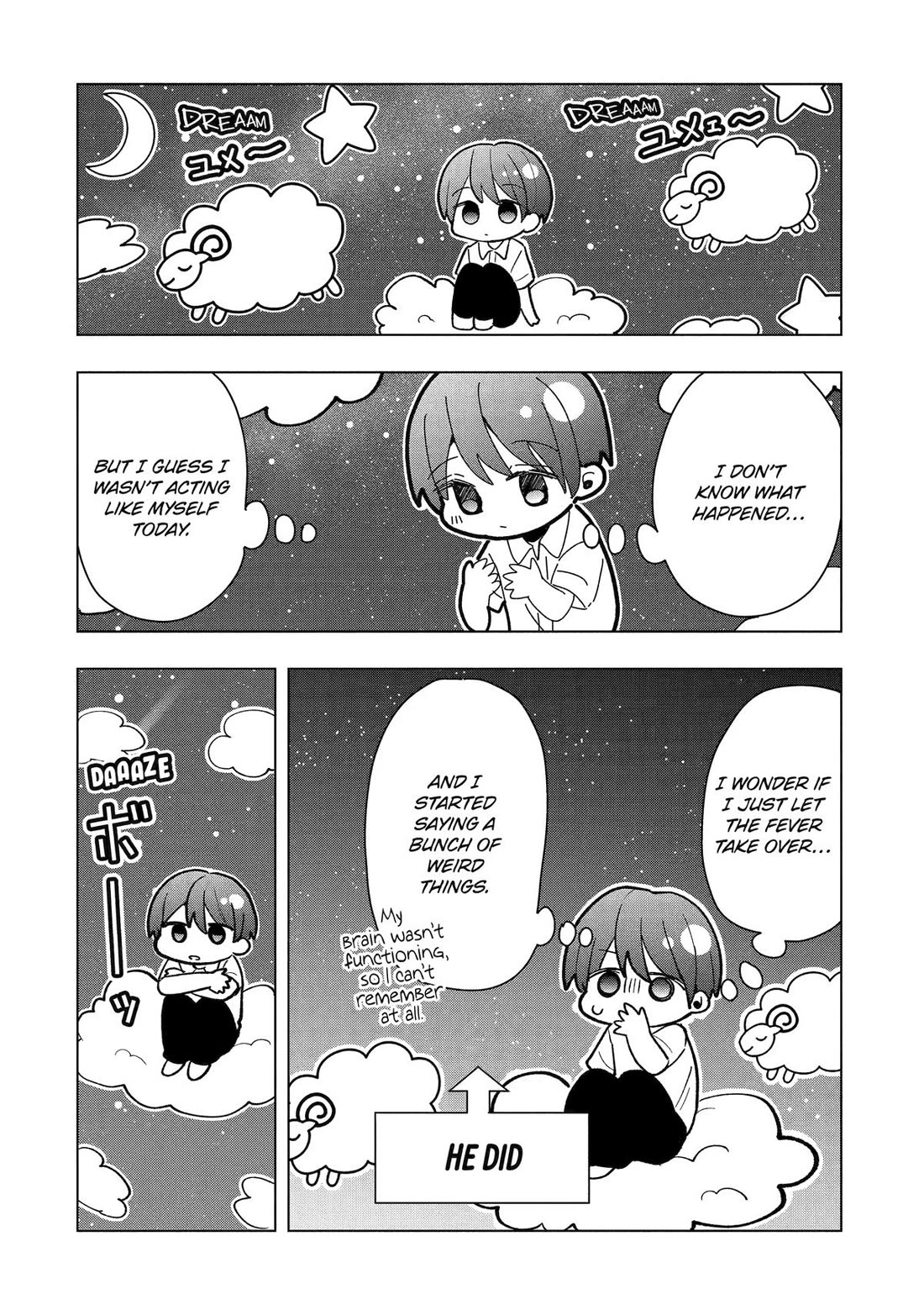 I Wanna Shut Up Takamori-kun chapter 11 page 18