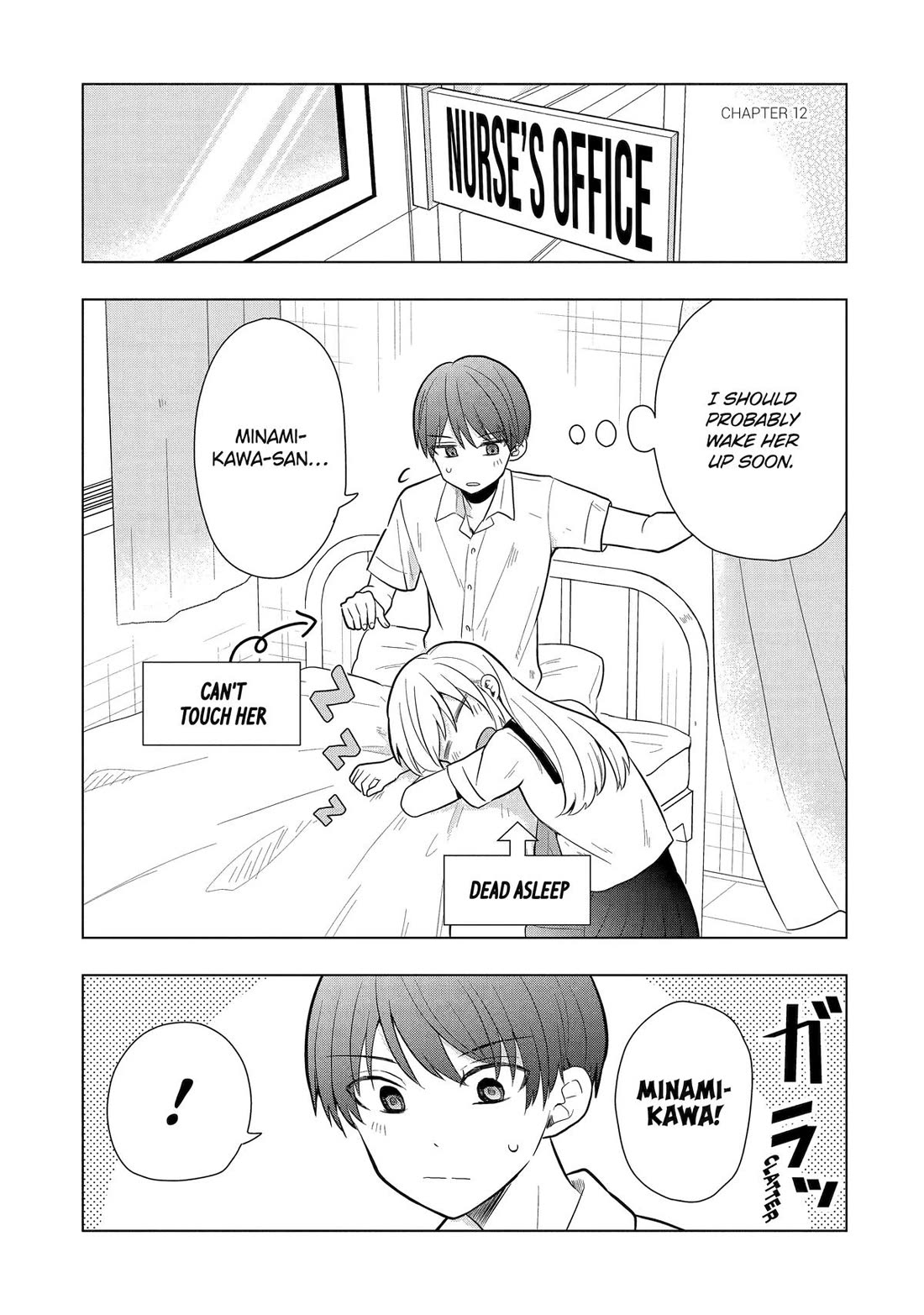 I Wanna Shut Up Takamori-kun chapter 12 page 1