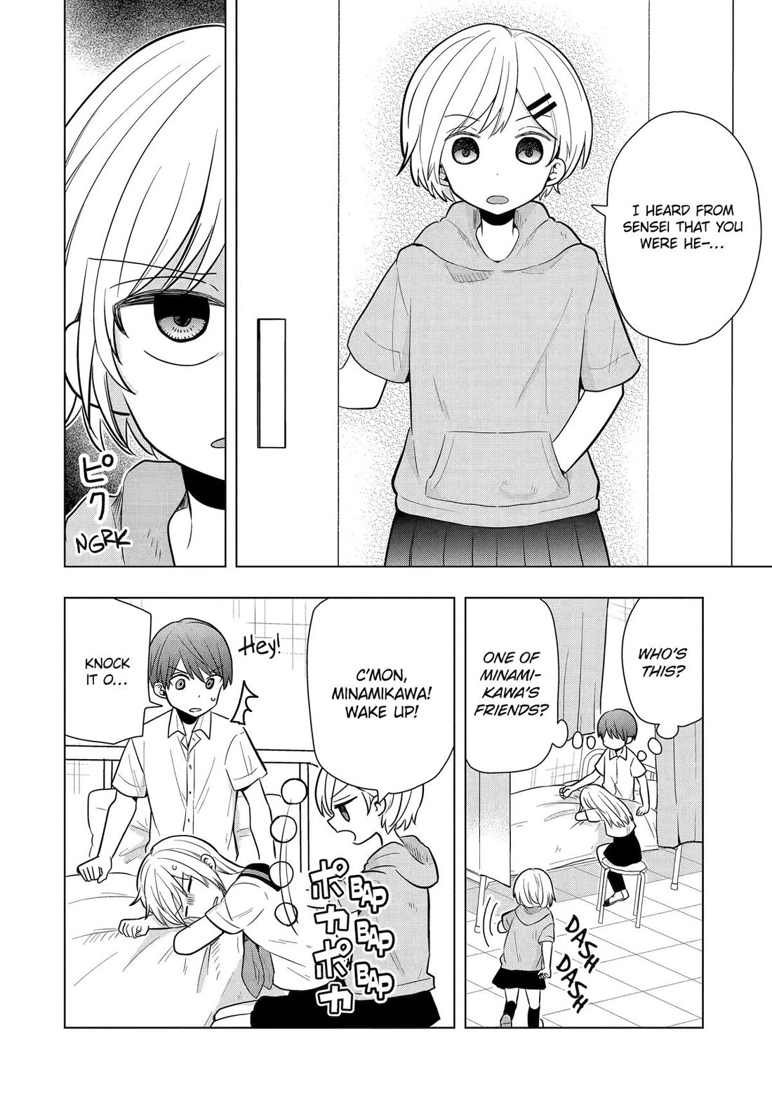 I Wanna Shut Up Takamori-kun chapter 12 page 2