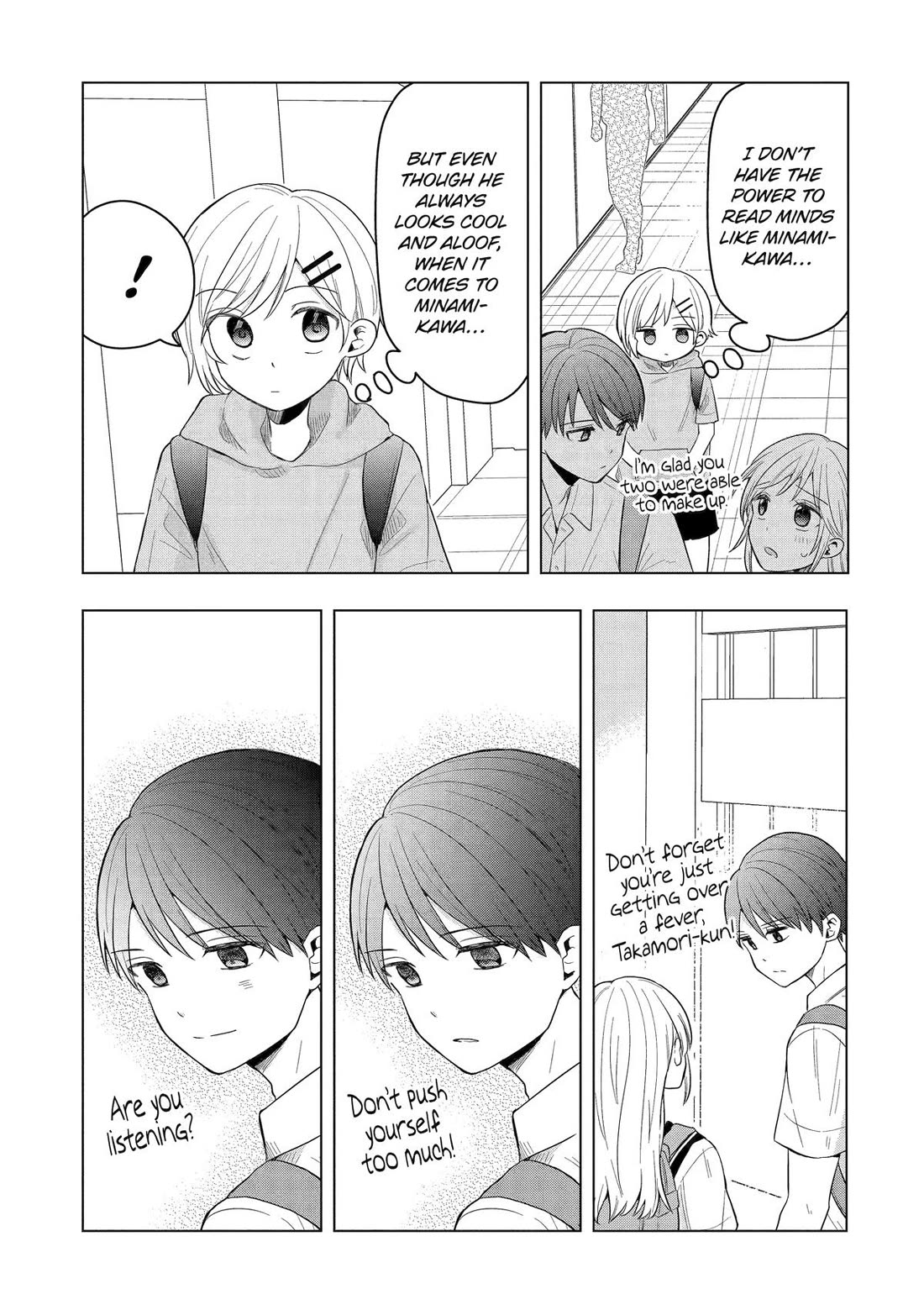 I Wanna Shut Up Takamori-kun chapter 12 page 24
