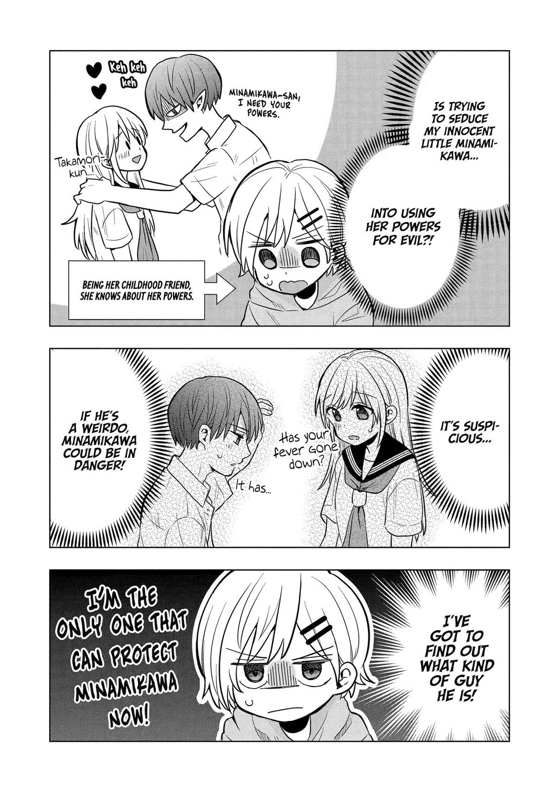 I Wanna Shut Up Takamori-kun chapter 12 page 7