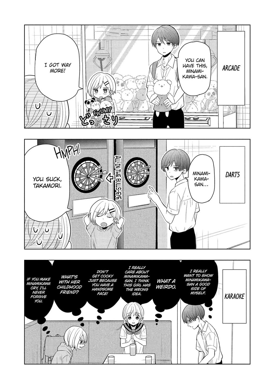 I Wanna Shut Up Takamori-kun chapter 12 page 9