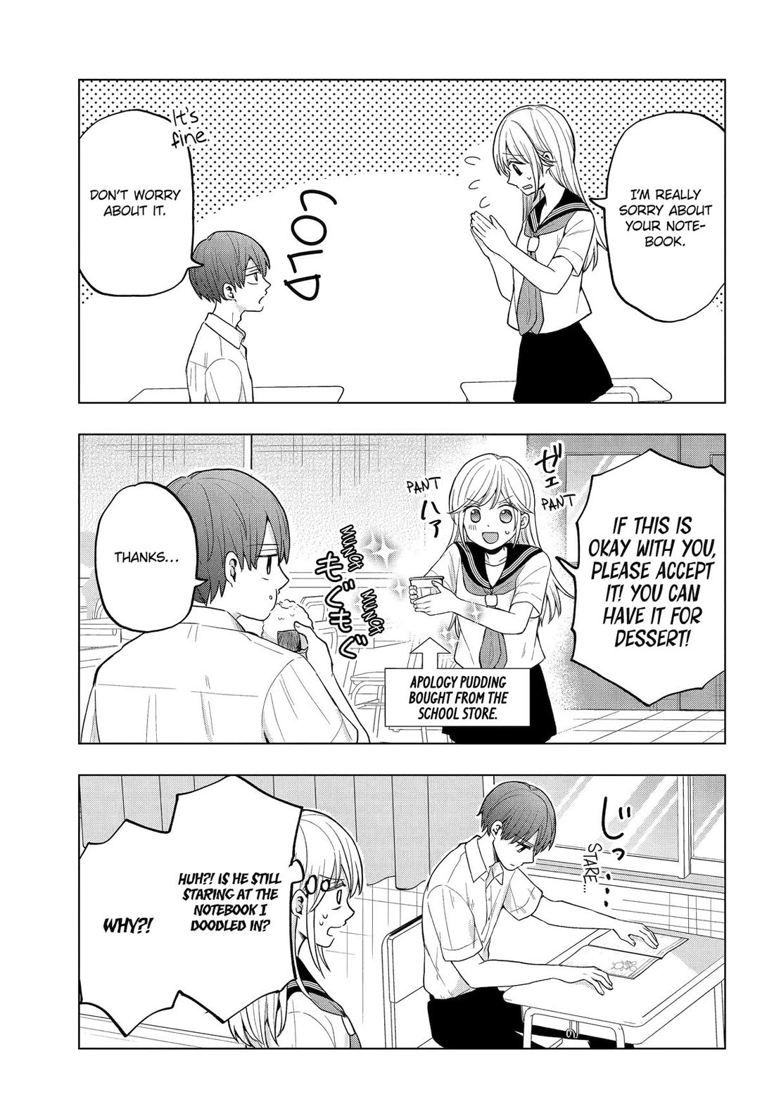 I Wanna Shut Up Takamori-kun chapter 13 page 17