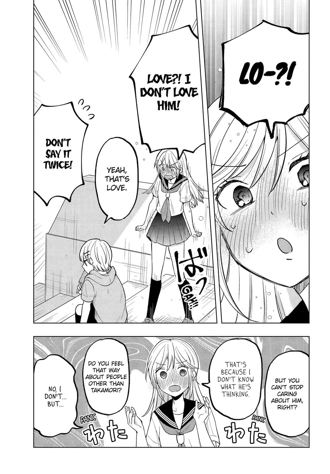 I Wanna Shut Up Takamori-kun chapter 13 page 24