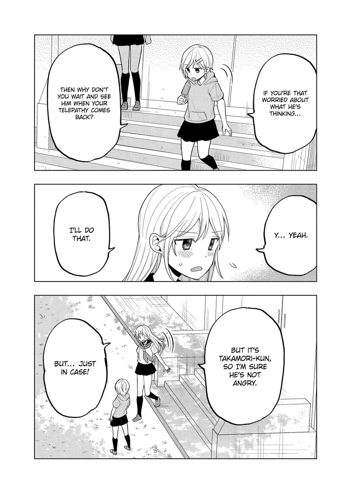I Wanna Shut Up Takamori-kun chapter 13 page 26
