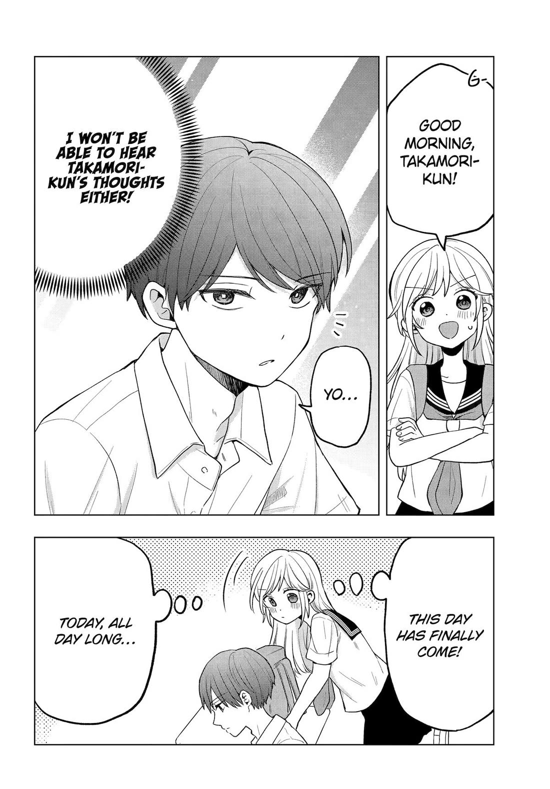 I Wanna Shut Up Takamori-kun chapter 13 page 6