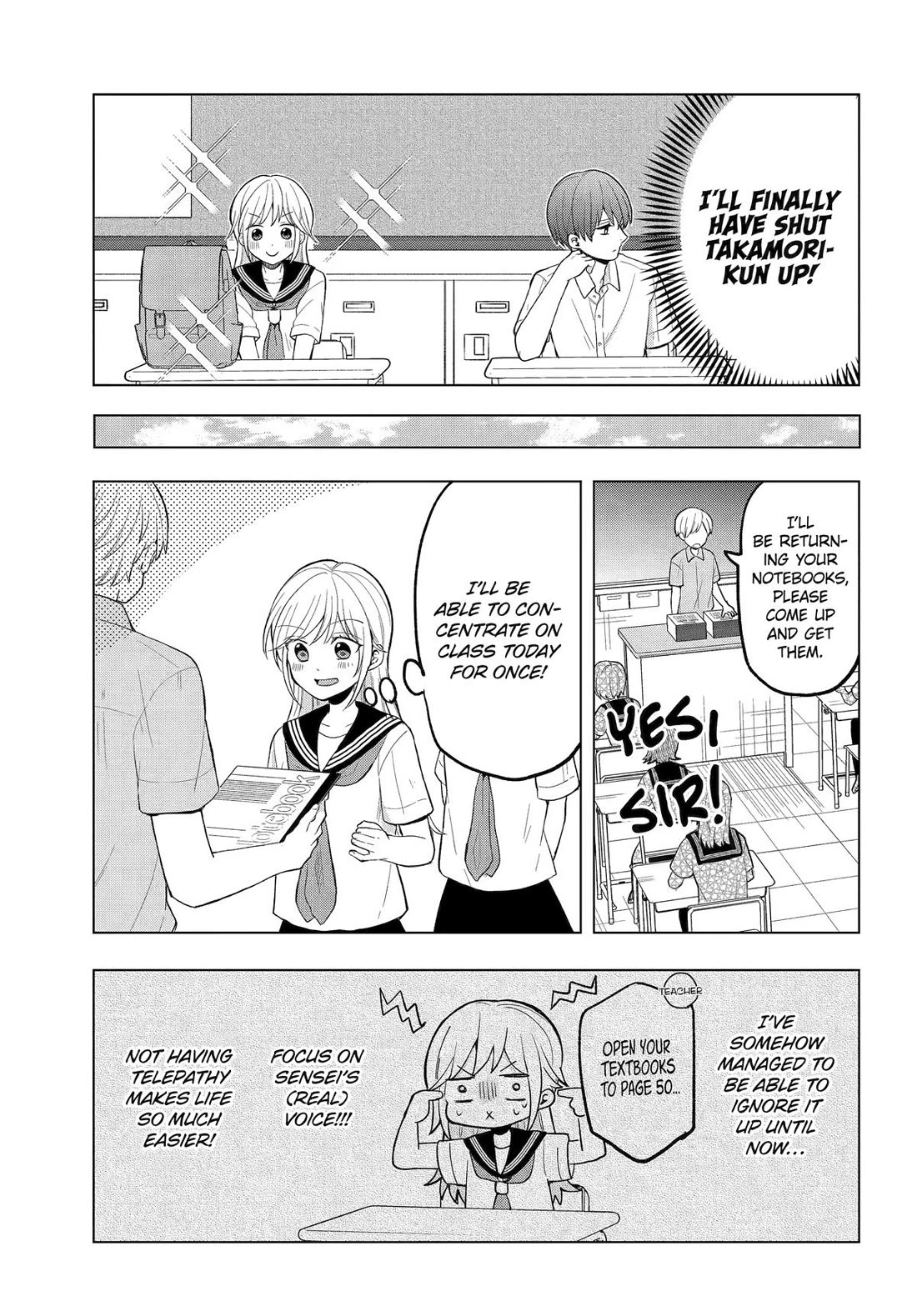 I Wanna Shut Up Takamori-kun chapter 13 page 7
