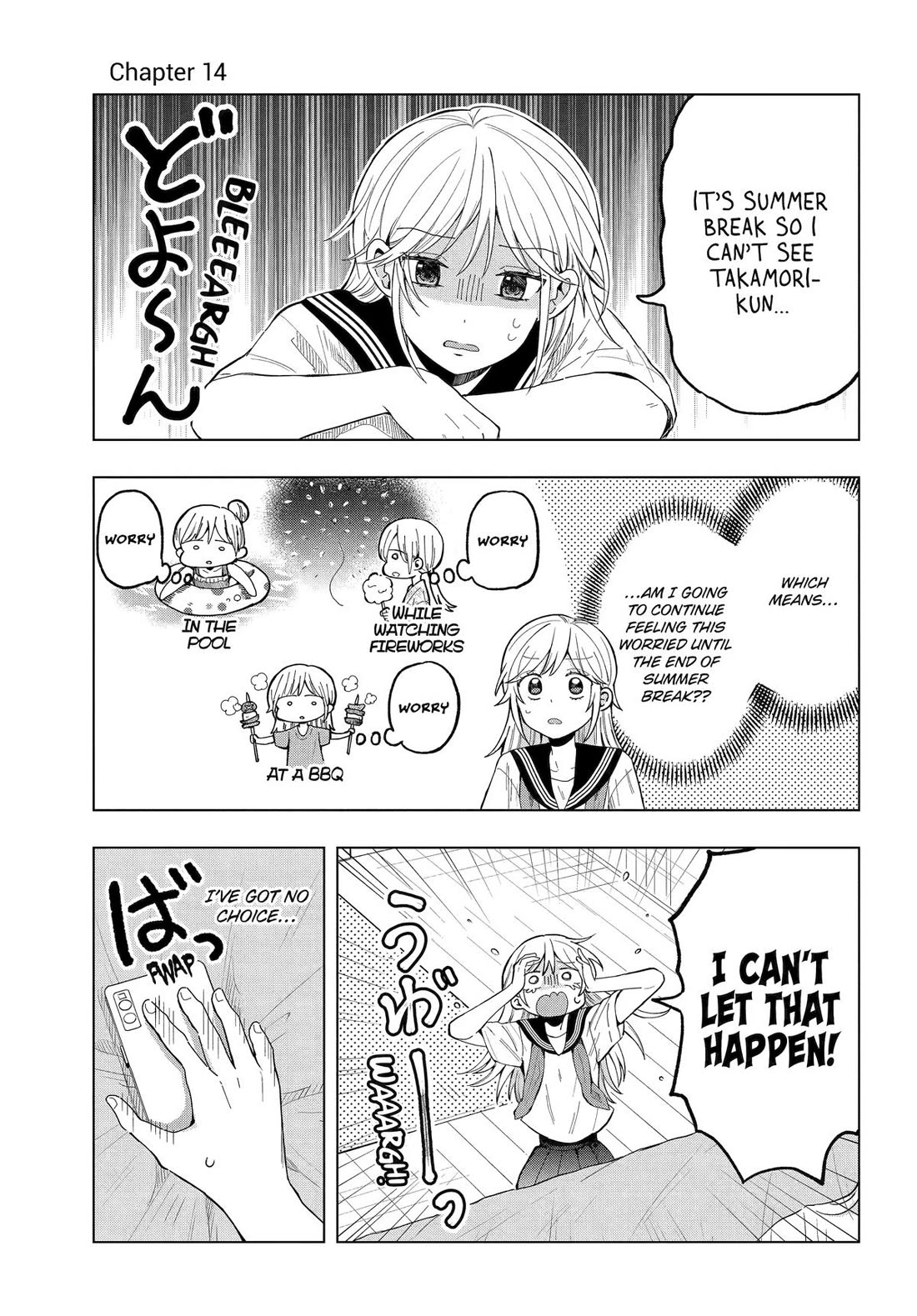 I Wanna Shut Up Takamori-kun chapter 14 page 1