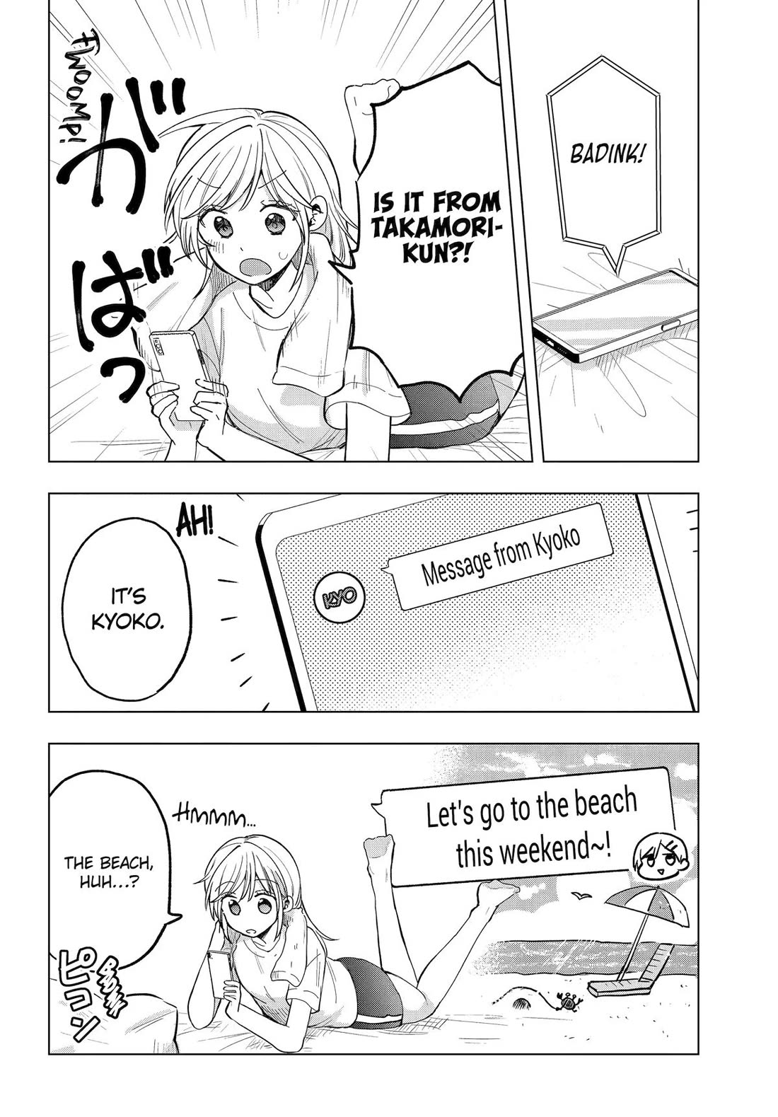 I Wanna Shut Up Takamori-kun chapter 14 page 26