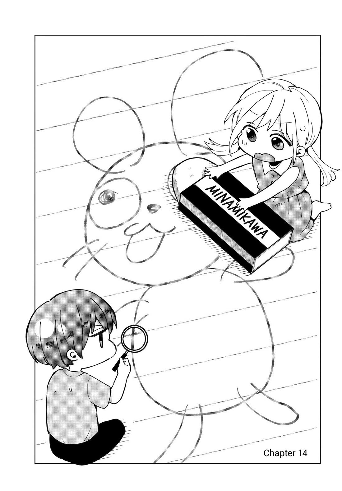 I Wanna Shut Up Takamori-kun chapter 14 page 3