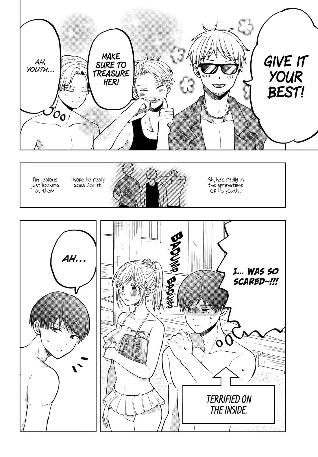 I Wanna Shut Up Takamori-kun chapter 15 page 15
