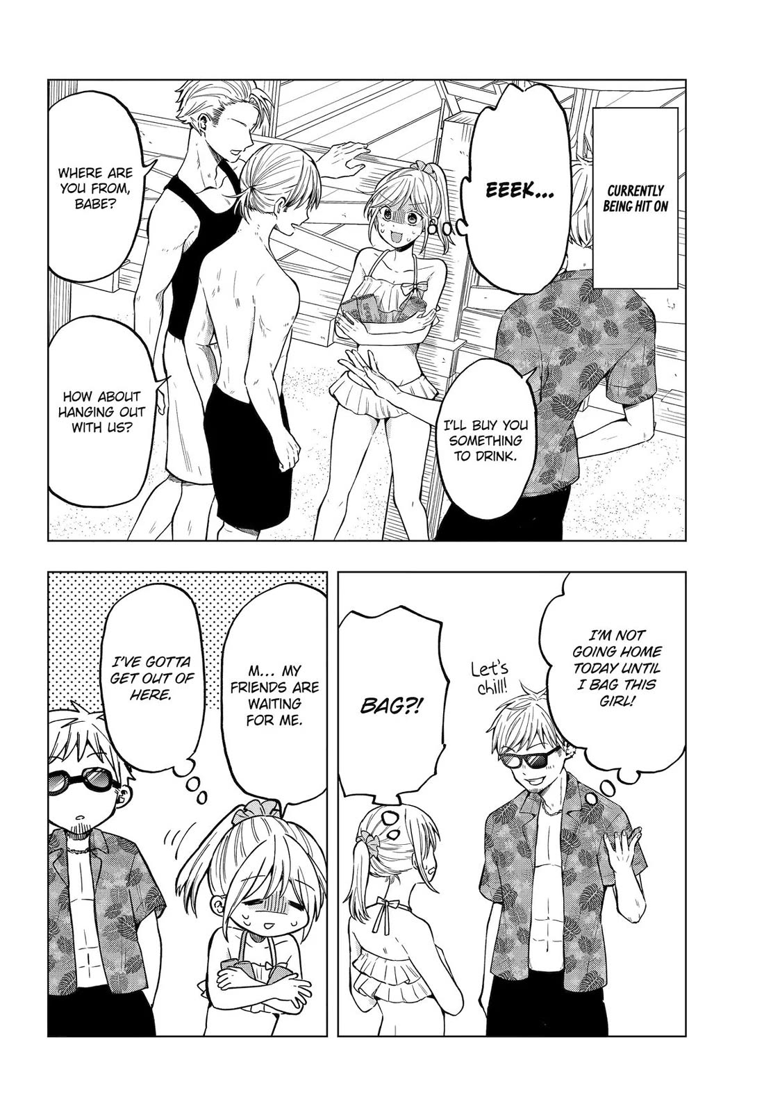 I Wanna Shut Up Takamori-kun chapter 15 page 8