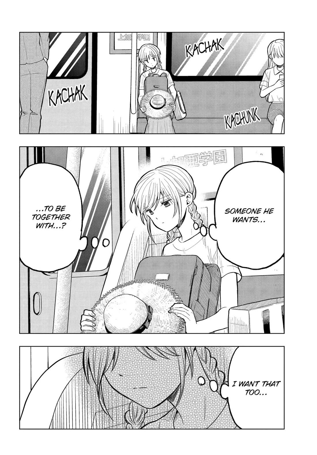 I Wanna Shut Up Takamori-kun chapter 16 page 22
