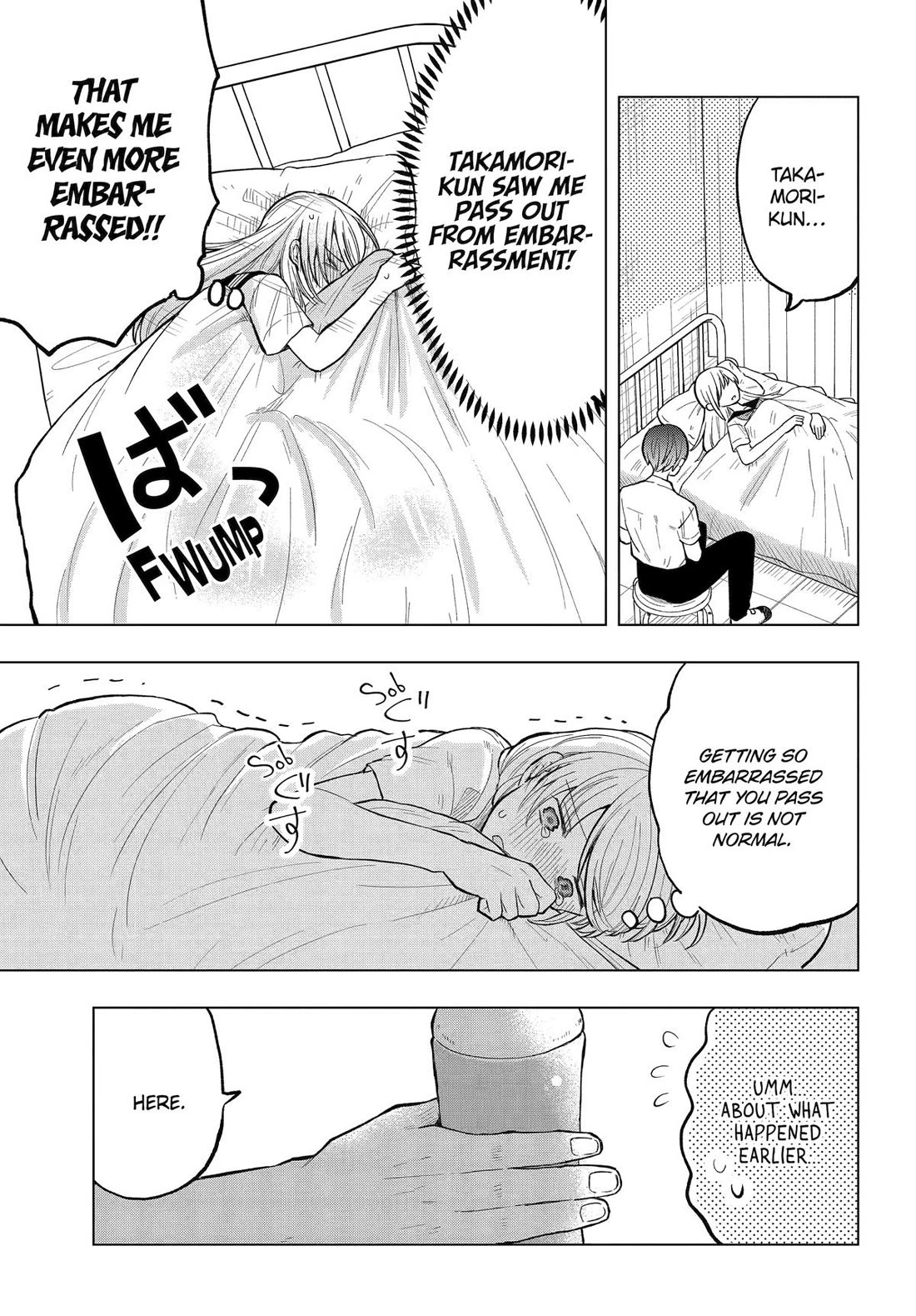 I Wanna Shut Up Takamori-kun chapter 17 page 19