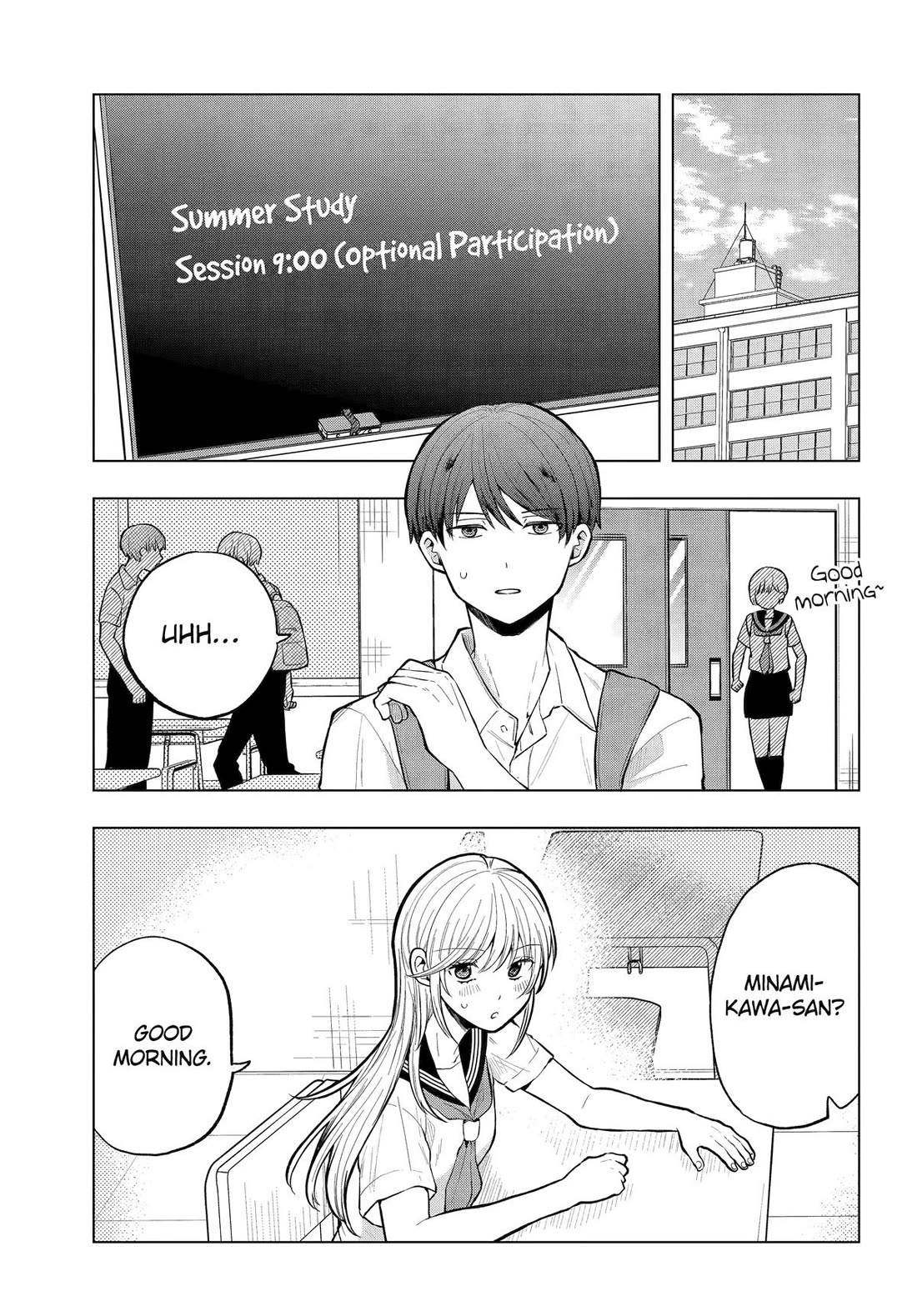 I Wanna Shut Up Takamori-kun chapter 17 page 3