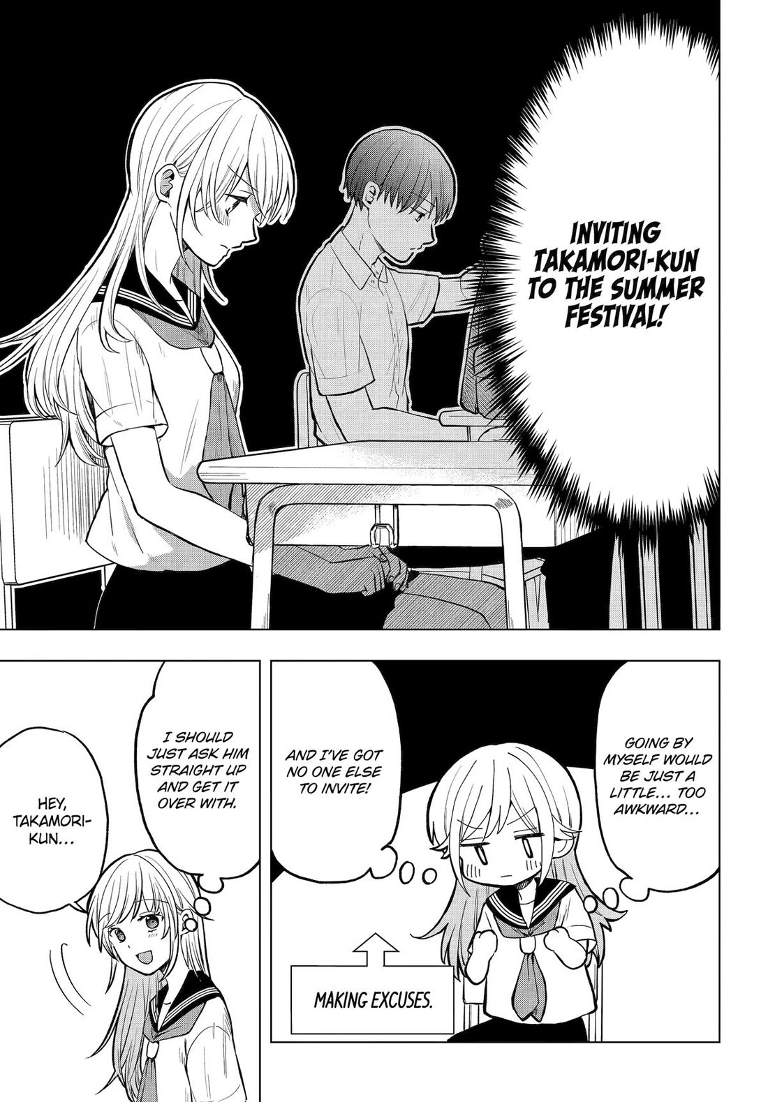 I Wanna Shut Up Takamori-kun chapter 17 page 5