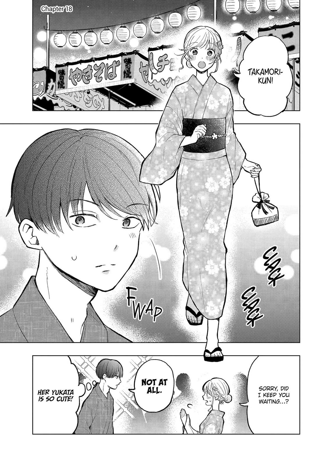 I Wanna Shut Up Takamori-kun chapter 18 page 1